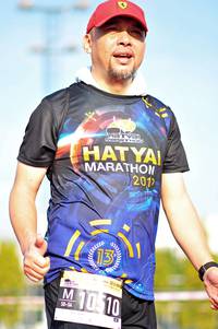 BIB: 201, 10510
                            <button type="button" onclick="openModal(3590845)" class="btn btn-primary btn-sm float-right btn-popup" data-toggle="modal" data-target=".modal-high-quality">
                        <i class="fas fa-shopping-cart"></i> Add to Cart
                    </button>
                                            <button type="button" onclick="isThisMe(3590845, true)" class="btn btn-success btn-sm float-right btn-popup btn-isme hidden" data-toggle="tooltip" data-placement="bottom" title="นี่คือรูปของคุณใช่ไหม คลิกที่นี่เพื่อเอาเข้าอัลบั้ม">
                        <i class="fas fa-plus"></i> Add to album
                    </button>
                    <button type="button" onclick="isThisMe(3590845, false)" class="btn btn-warning btn-sm float-right btn-popup btn-isnotme hidden">
                        <i class="fas fa-ban"></i> Remove from album
                    </button>