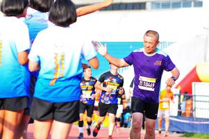 BIB: 10469
                            <button type="button" onclick="openModal(3581907)" class="btn btn-primary btn-sm float-right btn-popup" data-toggle="modal" data-target=".modal-high-quality">
                        <i class="fas fa-shopping-cart"></i> Add to Cart
                    </button>
                                            <button type="button" onclick="isThisMe(3581907, true)" class="btn btn-success btn-sm float-right btn-popup btn-isme hidden" data-toggle="tooltip" data-placement="bottom" title="นี่คือรูปของคุณใช่ไหม คลิกที่นี่เพื่อเอาเข้าอัลบั้ม">
                        <i class="fas fa-plus"></i> Add to album
                    </button>
                    <button type="button" onclick="isThisMe(3581907, false)" class="btn btn-warning btn-sm float-right btn-popup btn-isnotme hidden">
                        <i class="fas fa-ban"></i> Remove from album
                    </button>