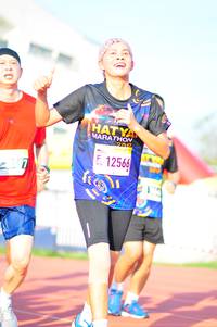 BIB: 1256
                            <button type="button" onclick="openModal(3762787)" class="btn btn-primary btn-sm float-right btn-popup" data-toggle="modal" data-target=".modal-high-quality">
                        <i class="fas fa-shopping-cart"></i> Add to Cart
                    </button>
                                            <button type="button" onclick="isThisMe(3762787, true)" class="btn btn-success btn-sm float-right btn-popup btn-isme hidden" data-toggle="tooltip" data-placement="bottom" title="นี่คือรูปของคุณใช่ไหม คลิกที่นี่เพื่อเอาเข้าอัลบั้ม">
                        <i class="fas fa-plus"></i> Add to album
                    </button>
                    <button type="button" onclick="isThisMe(3762787, false)" class="btn btn-warning btn-sm float-right btn-popup btn-isnotme hidden">
                        <i class="fas fa-ban"></i> Remove from album
                    </button>