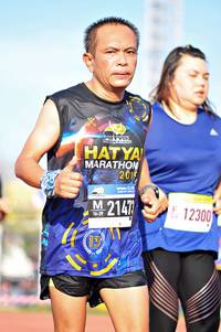 BIB: 201, 12300
                            <button type="button" onclick="openModal(3589952)" class="btn btn-primary btn-sm float-right btn-popup" data-toggle="modal" data-target=".modal-high-quality">
                        <i class="fas fa-shopping-cart"></i> Add to Cart
                    </button>
                                            <button type="button" onclick="isThisMe(3589952, true)" class="btn btn-success btn-sm float-right btn-popup btn-isme hidden" data-toggle="tooltip" data-placement="bottom" title="นี่คือรูปของคุณใช่ไหม คลิกที่นี่เพื่อเอาเข้าอัลบั้ม">
                        <i class="fas fa-plus"></i> Add to album
                    </button>
                    <button type="button" onclick="isThisMe(3589952, false)" class="btn btn-warning btn-sm float-right btn-popup btn-isnotme hidden">
                        <i class="fas fa-ban"></i> Remove from album
                    </button>