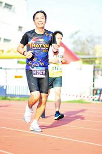 BIB: 
                            <button type="button" onclick="openModal(3588941)" class="btn btn-primary btn-sm float-right btn-popup" data-toggle="modal" data-target=".modal-high-quality">
                        <i class="fas fa-shopping-cart"></i> Add to Cart
                    </button>
                                            <button type="button" onclick="isThisMe(3588941, true)" class="btn btn-success btn-sm float-right btn-popup btn-isme hidden" data-toggle="tooltip" data-placement="bottom" title="นี่คือรูปของคุณใช่ไหม คลิกที่นี่เพื่อเอาเข้าอัลบั้ม">
                        <i class="fas fa-plus"></i> Add to album
                    </button>
                    <button type="button" onclick="isThisMe(3588941, false)" class="btn btn-warning btn-sm float-right btn-popup btn-isnotme hidden">
                        <i class="fas fa-ban"></i> Remove from album
                    </button>