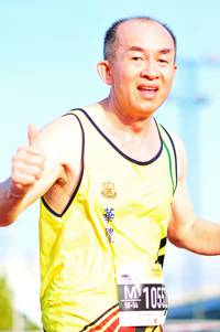 BIB: 
                            <button type="button" onclick="openModal(3580782)" class="btn btn-primary btn-sm float-right btn-popup" data-toggle="modal" data-target=".modal-high-quality">
                        <i class="fas fa-shopping-cart"></i> Add to Cart
                    </button>
                                            <button type="button" onclick="isThisMe(3580782, true)" class="btn btn-success btn-sm float-right btn-popup btn-isme hidden" data-toggle="tooltip" data-placement="bottom" title="นี่คือรูปของคุณใช่ไหม คลิกที่นี่เพื่อเอาเข้าอัลบั้ม">
                        <i class="fas fa-plus"></i> Add to album
                    </button>
                    <button type="button" onclick="isThisMe(3580782, false)" class="btn btn-warning btn-sm float-right btn-popup btn-isnotme hidden">
                        <i class="fas fa-ban"></i> Remove from album
                    </button>