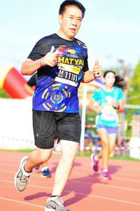 BIB: 11101
                            <button type="button" onclick="openModal(3580908)" class="btn btn-primary btn-sm float-right btn-popup" data-toggle="modal" data-target=".modal-high-quality">
                        <i class="fas fa-shopping-cart"></i> Add to Cart
                    </button>
                                            <button type="button" onclick="isThisMe(3580908, true)" class="btn btn-success btn-sm float-right btn-popup btn-isme hidden" data-toggle="tooltip" data-placement="bottom" title="นี่คือรูปของคุณใช่ไหม คลิกที่นี่เพื่อเอาเข้าอัลบั้ม">
                        <i class="fas fa-plus"></i> Add to album
                    </button>
                    <button type="button" onclick="isThisMe(3580908, false)" class="btn btn-warning btn-sm float-right btn-popup btn-isnotme hidden">
                        <i class="fas fa-ban"></i> Remove from album
                    </button>