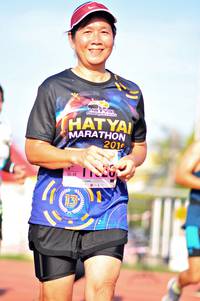 BIB: 201
                            <button type="button" onclick="openModal(3590319)" class="btn btn-primary btn-sm float-right btn-popup" data-toggle="modal" data-target=".modal-high-quality">
                        <i class="fas fa-shopping-cart"></i> Add to Cart
                    </button>
                                            <button type="button" onclick="isThisMe(3590319, true)" class="btn btn-success btn-sm float-right btn-popup btn-isme hidden" data-toggle="tooltip" data-placement="bottom" title="นี่คือรูปของคุณใช่ไหม คลิกที่นี่เพื่อเอาเข้าอัลบั้ม">
                        <i class="fas fa-plus"></i> Add to album
                    </button>
                    <button type="button" onclick="isThisMe(3590319, false)" class="btn btn-warning btn-sm float-right btn-popup btn-isnotme hidden">
                        <i class="fas fa-ban"></i> Remove from album
                    </button>