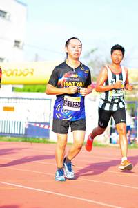 BIB: 11226
                            <button type="button" onclick="openModal(3581011)" class="btn btn-primary btn-sm float-right btn-popup" data-toggle="modal" data-target=".modal-high-quality">
                        <i class="fas fa-shopping-cart"></i> Add to Cart
                    </button>
                                            <button type="button" onclick="isThisMe(3581011, true)" class="btn btn-success btn-sm float-right btn-popup btn-isme hidden" data-toggle="tooltip" data-placement="bottom" title="นี่คือรูปของคุณใช่ไหม คลิกที่นี่เพื่อเอาเข้าอัลบั้ม">
                        <i class="fas fa-plus"></i> Add to album
                    </button>
                    <button type="button" onclick="isThisMe(3581011, false)" class="btn btn-warning btn-sm float-right btn-popup btn-isnotme hidden">
                        <i class="fas fa-ban"></i> Remove from album
                    </button>