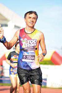 BIB: 20044, 
                            <button type="button" onclick="openModal(3589409)" class="btn btn-primary btn-sm float-right btn-popup" data-toggle="modal" data-target=".modal-high-quality">
                        <i class="fas fa-shopping-cart"></i> Add to Cart
                    </button>
                                            <button type="button" onclick="isThisMe(3589409, true)" class="btn btn-success btn-sm float-right btn-popup btn-isme hidden" data-toggle="tooltip" data-placement="bottom" title="นี่คือรูปของคุณใช่ไหม คลิกที่นี่เพื่อเอาเข้าอัลบั้ม">
                        <i class="fas fa-plus"></i> Add to album
                    </button>
                    <button type="button" onclick="isThisMe(3589409, false)" class="btn btn-warning btn-sm float-right btn-popup btn-isnotme hidden">
                        <i class="fas fa-ban"></i> Remove from album
                    </button>