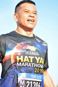 BIB: 2019, 1421396
                            <button type="button" onclick="openModal(3592139)" class="btn btn-primary btn-sm float-right btn-popup" data-toggle="modal" data-target=".modal-high-quality">
                        <i class="fas fa-shopping-cart"></i> Add to Cart
                    </button>
                                            <button type="button" onclick="isThisMe(3592139, true)" class="btn btn-success btn-sm float-right btn-popup btn-isme hidden" data-toggle="tooltip" data-placement="bottom" title="นี่คือรูปของคุณใช่ไหม คลิกที่นี่เพื่อเอาเข้าอัลบั้ม">
                        <i class="fas fa-plus"></i> Add to album
                    </button>
                    <button type="button" onclick="isThisMe(3592139, false)" class="btn btn-warning btn-sm float-right btn-popup btn-isnotme hidden">
                        <i class="fas fa-ban"></i> Remove from album
                    </button>