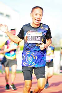 BIB: 11481
                            <button type="button" onclick="openModal(3588944)" class="btn btn-primary btn-sm float-right btn-popup" data-toggle="modal" data-target=".modal-high-quality">
                        <i class="fas fa-shopping-cart"></i> Add to Cart
                    </button>
                                            <button type="button" onclick="isThisMe(3588944, true)" class="btn btn-success btn-sm float-right btn-popup btn-isme hidden" data-toggle="tooltip" data-placement="bottom" title="นี่คือรูปของคุณใช่ไหม คลิกที่นี่เพื่อเอาเข้าอัลบั้ม">
                        <i class="fas fa-plus"></i> Add to album
                    </button>
                    <button type="button" onclick="isThisMe(3588944, false)" class="btn btn-warning btn-sm float-right btn-popup btn-isnotme hidden">
                        <i class="fas fa-ban"></i> Remove from album
                    </button>