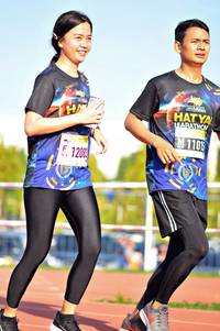 BIB: 1208
                            <button type="button" onclick="openModal(3590499)" class="btn btn-primary btn-sm float-right btn-popup" data-toggle="modal" data-target=".modal-high-quality">
                        <i class="fas fa-shopping-cart"></i> Add to Cart
                    </button>
                                            <button type="button" onclick="isThisMe(3590499, true)" class="btn btn-success btn-sm float-right btn-popup btn-isme hidden" data-toggle="tooltip" data-placement="bottom" title="นี่คือรูปของคุณใช่ไหม คลิกที่นี่เพื่อเอาเข้าอัลบั้ม">
                        <i class="fas fa-plus"></i> Add to album
                    </button>
                    <button type="button" onclick="isThisMe(3590499, false)" class="btn btn-warning btn-sm float-right btn-popup btn-isnotme hidden">
                        <i class="fas fa-ban"></i> Remove from album
                    </button>