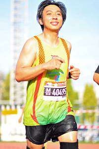 BIB: 
                            <button type="button" onclick="openModal(3590809)" class="btn btn-primary btn-sm float-right btn-popup" data-toggle="modal" data-target=".modal-high-quality">
                        <i class="fas fa-shopping-cart"></i> Add to Cart
                    </button>
                                            <button type="button" onclick="isThisMe(3590809, true)" class="btn btn-success btn-sm float-right btn-popup btn-isme hidden" data-toggle="tooltip" data-placement="bottom" title="นี่คือรูปของคุณใช่ไหม คลิกที่นี่เพื่อเอาเข้าอัลบั้ม">
                        <i class="fas fa-plus"></i> Add to album
                    </button>
                    <button type="button" onclick="isThisMe(3590809, false)" class="btn btn-warning btn-sm float-right btn-popup btn-isnotme hidden">
                        <i class="fas fa-ban"></i> Remove from album
                    </button>