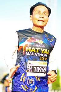 BIB: 205, 10949
                            <button type="button" onclick="openModal(3588711)" class="btn btn-primary btn-sm float-right btn-popup" data-toggle="modal" data-target=".modal-high-quality">
                        <i class="fas fa-shopping-cart"></i> Add to Cart
                    </button>
                                            <button type="button" onclick="isThisMe(3588711, true)" class="btn btn-success btn-sm float-right btn-popup btn-isme hidden" data-toggle="tooltip" data-placement="bottom" title="นี่คือรูปของคุณใช่ไหม คลิกที่นี่เพื่อเอาเข้าอัลบั้ม">
                        <i class="fas fa-plus"></i> Add to album
                    </button>
                    <button type="button" onclick="isThisMe(3588711, false)" class="btn btn-warning btn-sm float-right btn-popup btn-isnotme hidden">
                        <i class="fas fa-ban"></i> Remove from album
                    </button>