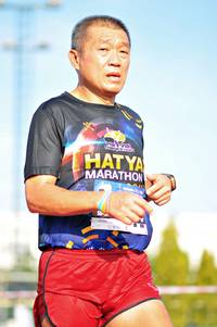 BIB: 
                            <button type="button" onclick="openModal(3590767)" class="btn btn-primary btn-sm float-right btn-popup" data-toggle="modal" data-target=".modal-high-quality">
                        <i class="fas fa-shopping-cart"></i> Add to Cart
                    </button>
                                            <button type="button" onclick="isThisMe(3590767, true)" class="btn btn-success btn-sm float-right btn-popup btn-isme hidden" data-toggle="tooltip" data-placement="bottom" title="นี่คือรูปของคุณใช่ไหม คลิกที่นี่เพื่อเอาเข้าอัลบั้ม">
                        <i class="fas fa-plus"></i> Add to album
                    </button>
                    <button type="button" onclick="isThisMe(3590767, false)" class="btn btn-warning btn-sm float-right btn-popup btn-isnotme hidden">
                        <i class="fas fa-ban"></i> Remove from album
                    </button>