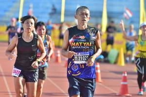 BIB: 21021
                            <button type="button" onclick="openModal(3553383)" class="btn btn-primary btn-sm float-right btn-popup" data-toggle="modal" data-target=".modal-high-quality">
                        <i class="fas fa-shopping-cart"></i> Add to Cart
                    </button>
                                            <button type="button" onclick="isThisMe(3553383, true)" class="btn btn-success btn-sm float-right btn-popup btn-isme hidden" data-toggle="tooltip" data-placement="bottom" title="นี่คือรูปของคุณใช่ไหม คลิกที่นี่เพื่อเอาเข้าอัลบั้ม">
                        <i class="fas fa-plus"></i> Add to album
                    </button>
                    <button type="button" onclick="isThisMe(3553383, false)" class="btn btn-warning btn-sm float-right btn-popup btn-isnotme hidden">
                        <i class="fas fa-ban"></i> Remove from album
                    </button>