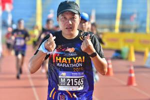 BIB: 2019, 21565
                            <button type="button" onclick="openModal(3572853)" class="btn btn-primary btn-sm float-right btn-popup" data-toggle="modal" data-target=".modal-high-quality">
                        <i class="fas fa-shopping-cart"></i> Add to Cart
                    </button>
                                            <button type="button" onclick="isThisMe(3572853, true)" class="btn btn-success btn-sm float-right btn-popup btn-isme hidden" data-toggle="tooltip" data-placement="bottom" title="นี่คือรูปของคุณใช่ไหม คลิกที่นี่เพื่อเอาเข้าอัลบั้ม">
                        <i class="fas fa-plus"></i> Add to album
                    </button>
                    <button type="button" onclick="isThisMe(3572853, false)" class="btn btn-warning btn-sm float-right btn-popup btn-isnotme hidden">
                        <i class="fas fa-ban"></i> Remove from album
                    </button>