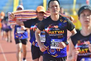 BIB: 2019
                            <button type="button" onclick="openModal(3570574)" class="btn btn-primary btn-sm float-right btn-popup" data-toggle="modal" data-target=".modal-high-quality">
                        <i class="fas fa-shopping-cart"></i> Add to Cart
                    </button>
                                            <button type="button" onclick="isThisMe(3570574, true)" class="btn btn-success btn-sm float-right btn-popup btn-isme hidden" data-toggle="tooltip" data-placement="bottom" title="นี่คือรูปของคุณใช่ไหม คลิกที่นี่เพื่อเอาเข้าอัลบั้ม">
                        <i class="fas fa-plus"></i> Add to album
                    </button>
                    <button type="button" onclick="isThisMe(3570574, false)" class="btn btn-warning btn-sm float-right btn-popup btn-isnotme hidden">
                        <i class="fas fa-ban"></i> Remove from album
                    </button>