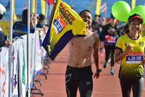 BIB: 430
                            <button type="button" onclick="openModal(3555494)" class="btn btn-primary btn-sm float-right btn-popup" data-toggle="modal" data-target=".modal-high-quality">
                        <i class="fas fa-shopping-cart"></i> Add to Cart
                    </button>
                                            <button type="button" onclick="isThisMe(3555494, true)" class="btn btn-success btn-sm float-right btn-popup btn-isme hidden" data-toggle="tooltip" data-placement="bottom" title="นี่คือรูปของคุณใช่ไหม คลิกที่นี่เพื่อเอาเข้าอัลบั้ม">
                        <i class="fas fa-plus"></i> Add to album
                    </button>
                    <button type="button" onclick="isThisMe(3555494, false)" class="btn btn-warning btn-sm float-right btn-popup btn-isnotme hidden">
                        <i class="fas fa-ban"></i> Remove from album
                    </button>