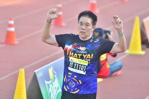 BIB: 11101
                            <button type="button" onclick="openModal(3536925)" class="btn btn-primary btn-sm float-right btn-popup" data-toggle="modal" data-target=".modal-high-quality">
                        <i class="fas fa-shopping-cart"></i> Add to Cart
                    </button>
                                            <button type="button" onclick="isThisMe(3536925, true)" class="btn btn-success btn-sm float-right btn-popup btn-isme hidden" data-toggle="tooltip" data-placement="bottom" title="นี่คือรูปของคุณใช่ไหม คลิกที่นี่เพื่อเอาเข้าอัลบั้ม">
                        <i class="fas fa-plus"></i> Add to album
                    </button>
                    <button type="button" onclick="isThisMe(3536925, false)" class="btn btn-warning btn-sm float-right btn-popup btn-isnotme hidden">
                        <i class="fas fa-ban"></i> Remove from album
                    </button>