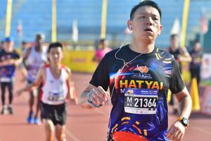 BIB: 21364
                            <button type="button" onclick="openModal(3570097)" class="btn btn-primary btn-sm float-right btn-popup" data-toggle="modal" data-target=".modal-high-quality">
                        <i class="fas fa-shopping-cart"></i> Add to Cart
                    </button>
                                            <button type="button" onclick="isThisMe(3570097, true)" class="btn btn-success btn-sm float-right btn-popup btn-isme hidden" data-toggle="tooltip" data-placement="bottom" title="นี่คือรูปของคุณใช่ไหม คลิกที่นี่เพื่อเอาเข้าอัลบั้ม">
                        <i class="fas fa-plus"></i> Add to album
                    </button>
                    <button type="button" onclick="isThisMe(3570097, false)" class="btn btn-warning btn-sm float-right btn-popup btn-isnotme hidden">
                        <i class="fas fa-ban"></i> Remove from album
                    </button>