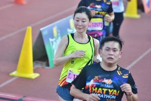 BIB: 12572
                            <button type="button" onclick="openModal(3538096)" class="btn btn-primary btn-sm float-right btn-popup" data-toggle="modal" data-target=".modal-high-quality">
                        <i class="fas fa-shopping-cart"></i> Add to Cart
                    </button>
                                            <button type="button" onclick="isThisMe(3538096, true)" class="btn btn-success btn-sm float-right btn-popup btn-isme hidden" data-toggle="tooltip" data-placement="bottom" title="นี่คือรูปของคุณใช่ไหม คลิกที่นี่เพื่อเอาเข้าอัลบั้ม">
                        <i class="fas fa-plus"></i> Add to album
                    </button>
                    <button type="button" onclick="isThisMe(3538096, false)" class="btn btn-warning btn-sm float-right btn-popup btn-isnotme hidden">
                        <i class="fas fa-ban"></i> Remove from album
                    </button>