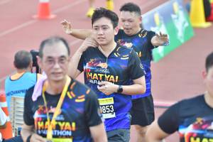 BIB: 1853
                            <button type="button" onclick="openModal(3542258)" class="btn btn-primary btn-sm float-right btn-popup" data-toggle="modal" data-target=".modal-high-quality">
                        <i class="fas fa-shopping-cart"></i> Add to Cart
                    </button>
                                            <button type="button" onclick="isThisMe(3542258, true)" class="btn btn-success btn-sm float-right btn-popup btn-isme hidden" data-toggle="tooltip" data-placement="bottom" title="นี่คือรูปของคุณใช่ไหม คลิกที่นี่เพื่อเอาเข้าอัลบั้ม">
                        <i class="fas fa-plus"></i> Add to album
                    </button>
                    <button type="button" onclick="isThisMe(3542258, false)" class="btn btn-warning btn-sm float-right btn-popup btn-isnotme hidden">
                        <i class="fas fa-ban"></i> Remove from album
                    </button>