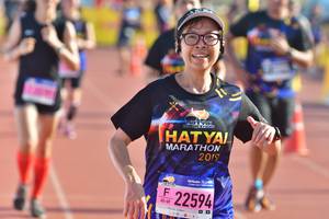 BIB: 2019, 22594
                            <button type="button" onclick="openModal(3555988)" class="btn btn-primary btn-sm float-right btn-popup" data-toggle="modal" data-target=".modal-high-quality">
                        <i class="fas fa-shopping-cart"></i> Add to Cart
                    </button>
                                            <button type="button" onclick="isThisMe(3555988, true)" class="btn btn-success btn-sm float-right btn-popup btn-isme hidden" data-toggle="tooltip" data-placement="bottom" title="นี่คือรูปของคุณใช่ไหม คลิกที่นี่เพื่อเอาเข้าอัลบั้ม">
                        <i class="fas fa-plus"></i> Add to album
                    </button>
                    <button type="button" onclick="isThisMe(3555988, false)" class="btn btn-warning btn-sm float-right btn-popup btn-isnotme hidden">
                        <i class="fas fa-ban"></i> Remove from album
                    </button>