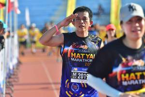 BIB: 201, 2019, 019
                            <button type="button" onclick="openModal(3566628)" class="btn btn-primary btn-sm float-right btn-popup" data-toggle="modal" data-target=".modal-high-quality">
                        <i class="fas fa-shopping-cart"></i> Add to Cart
                    </button>
                                            <button type="button" onclick="isThisMe(3566628, true)" class="btn btn-success btn-sm float-right btn-popup btn-isme hidden" data-toggle="tooltip" data-placement="bottom" title="นี่คือรูปของคุณใช่ไหม คลิกที่นี่เพื่อเอาเข้าอัลบั้ม">
                        <i class="fas fa-plus"></i> Add to album
                    </button>
                    <button type="button" onclick="isThisMe(3566628, false)" class="btn btn-warning btn-sm float-right btn-popup btn-isnotme hidden">
                        <i class="fas fa-ban"></i> Remove from album
                    </button>