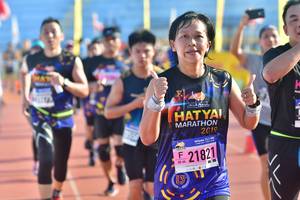 BIB: 2019, 21821
                            <button type="button" onclick="openModal(3556016)" class="btn btn-primary btn-sm float-right btn-popup" data-toggle="modal" data-target=".modal-high-quality">
                        <i class="fas fa-shopping-cart"></i> Add to Cart
                    </button>
                                            <button type="button" onclick="isThisMe(3556016, true)" class="btn btn-success btn-sm float-right btn-popup btn-isme hidden" data-toggle="tooltip" data-placement="bottom" title="นี่คือรูปของคุณใช่ไหม คลิกที่นี่เพื่อเอาเข้าอัลบั้ม">
                        <i class="fas fa-plus"></i> Add to album
                    </button>
                    <button type="button" onclick="isThisMe(3556016, false)" class="btn btn-warning btn-sm float-right btn-popup btn-isnotme hidden">
                        <i class="fas fa-ban"></i> Remove from album
                    </button>