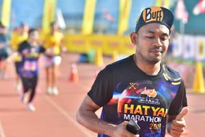 BIB: 201
                            <button type="button" onclick="openModal(3572752)" class="btn btn-primary btn-sm float-right btn-popup" data-toggle="modal" data-target=".modal-high-quality">
                        <i class="fas fa-shopping-cart"></i> Add to Cart
                    </button>
                                            <button type="button" onclick="isThisMe(3572752, true)" class="btn btn-success btn-sm float-right btn-popup btn-isme hidden" data-toggle="tooltip" data-placement="bottom" title="นี่คือรูปของคุณใช่ไหม คลิกที่นี่เพื่อเอาเข้าอัลบั้ม">
                        <i class="fas fa-plus"></i> Add to album
                    </button>
                    <button type="button" onclick="isThisMe(3572752, false)" class="btn btn-warning btn-sm float-right btn-popup btn-isnotme hidden">
                        <i class="fas fa-ban"></i> Remove from album
                    </button>