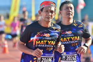 BIB: 2019
                            <button type="button" onclick="openModal(3558261)" class="btn btn-primary btn-sm float-right btn-popup" data-toggle="modal" data-target=".modal-high-quality">
                        <i class="fas fa-shopping-cart"></i> Add to Cart
                    </button>
                                            <button type="button" onclick="isThisMe(3558261, true)" class="btn btn-success btn-sm float-right btn-popup btn-isme hidden" data-toggle="tooltip" data-placement="bottom" title="นี่คือรูปของคุณใช่ไหม คลิกที่นี่เพื่อเอาเข้าอัลบั้ม">
                        <i class="fas fa-plus"></i> Add to album
                    </button>
                    <button type="button" onclick="isThisMe(3558261, false)" class="btn btn-warning btn-sm float-right btn-popup btn-isnotme hidden">
                        <i class="fas fa-ban"></i> Remove from album
                    </button>