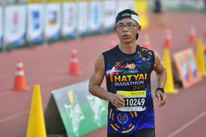 BIB: 2019, 10249
                            <button type="button" onclick="openModal(3533451)" class="btn btn-primary btn-sm float-right btn-popup" data-toggle="modal" data-target=".modal-high-quality">
                        <i class="fas fa-shopping-cart"></i> Add to Cart
                    </button>
                                            <button type="button" onclick="isThisMe(3533451, true)" class="btn btn-success btn-sm float-right btn-popup btn-isme hidden" data-toggle="tooltip" data-placement="bottom" title="นี่คือรูปของคุณใช่ไหม คลิกที่นี่เพื่อเอาเข้าอัลบั้ม">
                        <i class="fas fa-plus"></i> Add to album
                    </button>
                    <button type="button" onclick="isThisMe(3533451, false)" class="btn btn-warning btn-sm float-right btn-popup btn-isnotme hidden">
                        <i class="fas fa-ban"></i> Remove from album
                    </button>