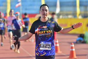 BIB: 2019, 21643
                            <button type="button" onclick="openModal(3569991)" class="btn btn-primary btn-sm float-right btn-popup" data-toggle="modal" data-target=".modal-high-quality">
                        <i class="fas fa-shopping-cart"></i> Add to Cart
                    </button>
                                            <button type="button" onclick="isThisMe(3569991, true)" class="btn btn-success btn-sm float-right btn-popup btn-isme hidden" data-toggle="tooltip" data-placement="bottom" title="นี่คือรูปของคุณใช่ไหม คลิกที่นี่เพื่อเอาเข้าอัลบั้ม">
                        <i class="fas fa-plus"></i> Add to album
                    </button>
                    <button type="button" onclick="isThisMe(3569991, false)" class="btn btn-warning btn-sm float-right btn-popup btn-isnotme hidden">
                        <i class="fas fa-ban"></i> Remove from album
                    </button>