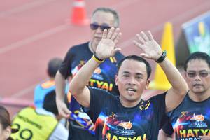 BIB: 
                            <button type="button" onclick="openModal(3536287)" class="btn btn-primary btn-sm float-right btn-popup" data-toggle="modal" data-target=".modal-high-quality">
                        <i class="fas fa-shopping-cart"></i> Add to Cart
                    </button>
                                            <button type="button" onclick="isThisMe(3536287, true)" class="btn btn-success btn-sm float-right btn-popup btn-isme hidden" data-toggle="tooltip" data-placement="bottom" title="นี่คือรูปของคุณใช่ไหม คลิกที่นี่เพื่อเอาเข้าอัลบั้ม">
                        <i class="fas fa-plus"></i> Add to album
                    </button>
                    <button type="button" onclick="isThisMe(3536287, false)" class="btn btn-warning btn-sm float-right btn-popup btn-isnotme hidden">
                        <i class="fas fa-ban"></i> Remove from album
                    </button>