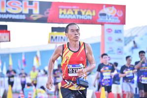 BIB: 
                            <button type="button" onclick="openModal(3547770)" class="btn btn-primary btn-sm float-right btn-popup" data-toggle="modal" data-target=".modal-high-quality">
                        <i class="fas fa-shopping-cart"></i> Add to Cart
                    </button>
                                            <button type="button" onclick="isThisMe(3547770, true)" class="btn btn-success btn-sm float-right btn-popup btn-isme hidden" data-toggle="tooltip" data-placement="bottom" title="นี่คือรูปของคุณใช่ไหม คลิกที่นี่เพื่อเอาเข้าอัลบั้ม">
                        <i class="fas fa-plus"></i> Add to album
                    </button>
                    <button type="button" onclick="isThisMe(3547770, false)" class="btn btn-warning btn-sm float-right btn-popup btn-isnotme hidden">
                        <i class="fas fa-ban"></i> Remove from album
                    </button>