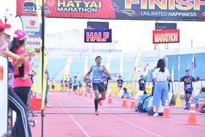 BIB: 
                            <button type="button" onclick="openModal(3546303)" class="btn btn-primary btn-sm float-right btn-popup" data-toggle="modal" data-target=".modal-high-quality">
                        <i class="fas fa-shopping-cart"></i> Add to Cart
                    </button>
                                            <button type="button" onclick="isThisMe(3546303, true)" class="btn btn-success btn-sm float-right btn-popup btn-isme hidden" data-toggle="tooltip" data-placement="bottom" title="นี่คือรูปของคุณใช่ไหม คลิกที่นี่เพื่อเอาเข้าอัลบั้ม">
                        <i class="fas fa-plus"></i> Add to album
                    </button>
                    <button type="button" onclick="isThisMe(3546303, false)" class="btn btn-warning btn-sm float-right btn-popup btn-isnotme hidden">
                        <i class="fas fa-ban"></i> Remove from album
                    </button>