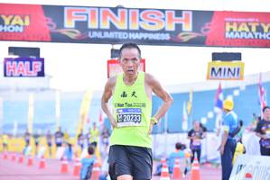 BIB: 20233
                            <button type="button" onclick="openModal(3543499)" class="btn btn-primary btn-sm float-right btn-popup" data-toggle="modal" data-target=".modal-high-quality">
                        <i class="fas fa-shopping-cart"></i> Add to Cart
                    </button>
                                            <button type="button" onclick="isThisMe(3543499, true)" class="btn btn-success btn-sm float-right btn-popup btn-isme hidden" data-toggle="tooltip" data-placement="bottom" title="นี่คือรูปของคุณใช่ไหม คลิกที่นี่เพื่อเอาเข้าอัลบั้ม">
                        <i class="fas fa-plus"></i> Add to album
                    </button>
                    <button type="button" onclick="isThisMe(3543499, false)" class="btn btn-warning btn-sm float-right btn-popup btn-isnotme hidden">
                        <i class="fas fa-ban"></i> Remove from album
                    </button>