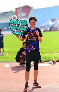 BIB: 019
                            <button type="button" onclick="openModal(3814623)" class="btn btn-primary btn-sm float-right btn-popup" data-toggle="modal" data-target=".modal-high-quality">
                        <i class="fas fa-shopping-cart"></i> Add to Cart
                    </button>
                                            <button type="button" onclick="isThisMe(3814623, true)" class="btn btn-success btn-sm float-right btn-popup btn-isme hidden" data-toggle="tooltip" data-placement="bottom" title="นี่คือรูปของคุณใช่ไหม คลิกที่นี่เพื่อเอาเข้าอัลบั้ม">
                        <i class="fas fa-plus"></i> Add to album
                    </button>
                    <button type="button" onclick="isThisMe(3814623, false)" class="btn btn-warning btn-sm float-right btn-popup btn-isnotme hidden">
                        <i class="fas fa-ban"></i> Remove from album
                    </button>