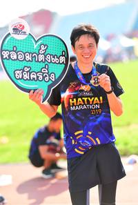 BIB: 019
                            <button type="button" onclick="openModal(3814643)" class="btn btn-primary btn-sm float-right btn-popup" data-toggle="modal" data-target=".modal-high-quality">
                        <i class="fas fa-shopping-cart"></i> Add to Cart
                    </button>
                                            <button type="button" onclick="isThisMe(3814643, true)" class="btn btn-success btn-sm float-right btn-popup btn-isme hidden" data-toggle="tooltip" data-placement="bottom" title="นี่คือรูปของคุณใช่ไหม คลิกที่นี่เพื่อเอาเข้าอัลบั้ม">
                        <i class="fas fa-plus"></i> Add to album
                    </button>
                    <button type="button" onclick="isThisMe(3814643, false)" class="btn btn-warning btn-sm float-right btn-popup btn-isnotme hidden">
                        <i class="fas fa-ban"></i> Remove from album
                    </button>