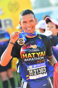 BIB: 2019, 21303
                            <button type="button" onclick="openModal(3806749)" class="btn btn-primary btn-sm float-right btn-popup" data-toggle="modal" data-target=".modal-high-quality">
                        <i class="fas fa-shopping-cart"></i> Add to Cart
                    </button>
                                            <button type="button" onclick="isThisMe(3806749, true)" class="btn btn-success btn-sm float-right btn-popup btn-isme hidden" data-toggle="tooltip" data-placement="bottom" title="นี่คือรูปของคุณใช่ไหม คลิกที่นี่เพื่อเอาเข้าอัลบั้ม">
                        <i class="fas fa-plus"></i> Add to album
                    </button>
                    <button type="button" onclick="isThisMe(3806749, false)" class="btn btn-warning btn-sm float-right btn-popup btn-isnotme hidden">
                        <i class="fas fa-ban"></i> Remove from album
                    </button>