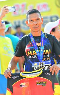 BIB: 2019, 211, 111
                            <button type="button" onclick="openModal(3806746)" class="btn btn-primary btn-sm float-right btn-popup" data-toggle="modal" data-target=".modal-high-quality">
                        <i class="fas fa-shopping-cart"></i> Add to Cart
                    </button>
                                            <button type="button" onclick="isThisMe(3806746, true)" class="btn btn-success btn-sm float-right btn-popup btn-isme hidden" data-toggle="tooltip" data-placement="bottom" title="นี่คือรูปของคุณใช่ไหม คลิกที่นี่เพื่อเอาเข้าอัลบั้ม">
                        <i class="fas fa-plus"></i> Add to album
                    </button>
                    <button type="button" onclick="isThisMe(3806746, false)" class="btn btn-warning btn-sm float-right btn-popup btn-isnotme hidden">
                        <i class="fas fa-ban"></i> Remove from album
                    </button>