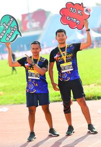 BIB: 
                            <button type="button" onclick="openModal(3814614)" class="btn btn-primary btn-sm float-right btn-popup" data-toggle="modal" data-target=".modal-high-quality">
                        <i class="fas fa-shopping-cart"></i> Add to Cart
                    </button>
                                            <button type="button" onclick="isThisMe(3814614, true)" class="btn btn-success btn-sm float-right btn-popup btn-isme hidden" data-toggle="tooltip" data-placement="bottom" title="นี่คือรูปของคุณใช่ไหม คลิกที่นี่เพื่อเอาเข้าอัลบั้ม">
                        <i class="fas fa-plus"></i> Add to album
                    </button>
                    <button type="button" onclick="isThisMe(3814614, false)" class="btn btn-warning btn-sm float-right btn-popup btn-isnotme hidden">
                        <i class="fas fa-ban"></i> Remove from album
                    </button>