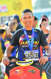 BIB: 2019
                            <button type="button" onclick="openModal(3806747)" class="btn btn-primary btn-sm float-right btn-popup" data-toggle="modal" data-target=".modal-high-quality">
                        <i class="fas fa-shopping-cart"></i> Add to Cart
                    </button>
                                            <button type="button" onclick="isThisMe(3806747, true)" class="btn btn-success btn-sm float-right btn-popup btn-isme hidden" data-toggle="tooltip" data-placement="bottom" title="นี่คือรูปของคุณใช่ไหม คลิกที่นี่เพื่อเอาเข้าอัลบั้ม">
                        <i class="fas fa-plus"></i> Add to album
                    </button>
                    <button type="button" onclick="isThisMe(3806747, false)" class="btn btn-warning btn-sm float-right btn-popup btn-isnotme hidden">
                        <i class="fas fa-ban"></i> Remove from album
                    </button>