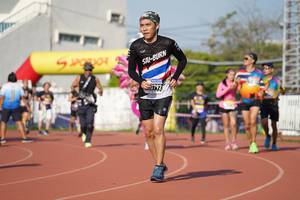 BIB: 0792
                            <button type="button" onclick="openModal(3678872)" class="btn btn-primary btn-sm float-right btn-popup" data-toggle="modal" data-target=".modal-high-quality">
                        <i class="fas fa-shopping-cart"></i> Add to Cart
                    </button>
                                            <button type="button" onclick="isThisMe(3678872, true)" class="btn btn-success btn-sm float-right btn-popup btn-isme hidden" data-toggle="tooltip" data-placement="bottom" title="นี่คือรูปของคุณใช่ไหม คลิกที่นี่เพื่อเอาเข้าอัลบั้ม">
                        <i class="fas fa-plus"></i> Add to album
                    </button>
                    <button type="button" onclick="isThisMe(3678872, false)" class="btn btn-warning btn-sm float-right btn-popup btn-isnotme hidden">
                        <i class="fas fa-ban"></i> Remove from album
                    </button>