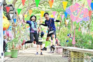 BIB: 3797
                            <button type="button" onclick="openModal(4052869)" class="btn btn-primary btn-sm float-right btn-popup" data-toggle="modal" data-target=".modal-high-quality">
                        <i class="fas fa-shopping-cart"></i> Add to Cart
                    </button>
                                            <button type="button" onclick="isThisMe(4052869, true)" class="btn btn-success btn-sm float-right btn-popup btn-isme hidden" data-toggle="tooltip" data-placement="bottom" title="นี่คือรูปของคุณใช่ไหม คลิกที่นี่เพื่อเอาเข้าอัลบั้ม">
                        <i class="fas fa-plus"></i> Add to album
                    </button>
                    <button type="button" onclick="isThisMe(4052869, false)" class="btn btn-warning btn-sm float-right btn-popup btn-isnotme hidden">
                        <i class="fas fa-ban"></i> Remove from album
                    </button>