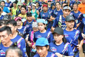 BIB: 
                            <button type="button" onclick="openModal(3949890)" class="btn btn-primary btn-sm float-right btn-popup" data-toggle="modal" data-target=".modal-high-quality">
                        <i class="fas fa-shopping-cart"></i> Add to Cart
                    </button>
                                            <button type="button" onclick="isThisMe(3949890, true)" class="btn btn-success btn-sm float-right btn-popup btn-isme hidden" data-toggle="tooltip" data-placement="bottom" title="นี่คือรูปของคุณใช่ไหม คลิกที่นี่เพื่อเอาเข้าอัลบั้ม">
                        <i class="fas fa-plus"></i> Add to album
                    </button>
                    <button type="button" onclick="isThisMe(3949890, false)" class="btn btn-warning btn-sm float-right btn-popup btn-isnotme hidden">
                        <i class="fas fa-ban"></i> Remove from album
                    </button>