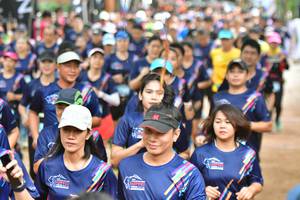 BIB: 
                            <button type="button" onclick="openModal(3950408)" class="btn btn-primary btn-sm float-right btn-popup" data-toggle="modal" data-target=".modal-high-quality">
                        <i class="fas fa-shopping-cart"></i> Add to Cart
                    </button>
                                            <button type="button" onclick="isThisMe(3950408, true)" class="btn btn-success btn-sm float-right btn-popup btn-isme hidden" data-toggle="tooltip" data-placement="bottom" title="นี่คือรูปของคุณใช่ไหม คลิกที่นี่เพื่อเอาเข้าอัลบั้ม">
                        <i class="fas fa-plus"></i> Add to album
                    </button>
                    <button type="button" onclick="isThisMe(3950408, false)" class="btn btn-warning btn-sm float-right btn-popup btn-isnotme hidden">
                        <i class="fas fa-ban"></i> Remove from album
                    </button>