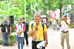 BIB: 
                            <button type="button" onclick="openModal(3949637)" class="btn btn-primary btn-sm float-right btn-popup" data-toggle="modal" data-target=".modal-high-quality">
                        <i class="fas fa-shopping-cart"></i> Add to Cart
                    </button>
                                            <button type="button" onclick="isThisMe(3949637, true)" class="btn btn-success btn-sm float-right btn-popup btn-isme hidden" data-toggle="tooltip" data-placement="bottom" title="นี่คือรูปของคุณใช่ไหม คลิกที่นี่เพื่อเอาเข้าอัลบั้ม">
                        <i class="fas fa-plus"></i> Add to album
                    </button>
                    <button type="button" onclick="isThisMe(3949637, false)" class="btn btn-warning btn-sm float-right btn-popup btn-isnotme hidden">
                        <i class="fas fa-ban"></i> Remove from album
                    </button>