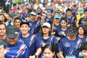 BIB: 
                            <button type="button" onclick="openModal(3950392)" class="btn btn-primary btn-sm float-right btn-popup" data-toggle="modal" data-target=".modal-high-quality">
                        <i class="fas fa-shopping-cart"></i> Add to Cart
                    </button>
                                            <button type="button" onclick="isThisMe(3950392, true)" class="btn btn-success btn-sm float-right btn-popup btn-isme hidden" data-toggle="tooltip" data-placement="bottom" title="นี่คือรูปของคุณใช่ไหม คลิกที่นี่เพื่อเอาเข้าอัลบั้ม">
                        <i class="fas fa-plus"></i> Add to album
                    </button>
                    <button type="button" onclick="isThisMe(3950392, false)" class="btn btn-warning btn-sm float-right btn-popup btn-isnotme hidden">
                        <i class="fas fa-ban"></i> Remove from album
                    </button>