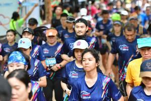 BIB: 1550
                            <button type="button" onclick="openModal(3950573)" class="btn btn-primary btn-sm float-right btn-popup" data-toggle="modal" data-target=".modal-high-quality">
                        <i class="fas fa-shopping-cart"></i> Add to Cart
                    </button>
                                            <button type="button" onclick="isThisMe(3950573, true)" class="btn btn-success btn-sm float-right btn-popup btn-isme hidden" data-toggle="tooltip" data-placement="bottom" title="นี่คือรูปของคุณใช่ไหม คลิกที่นี่เพื่อเอาเข้าอัลบั้ม">
                        <i class="fas fa-plus"></i> Add to album
                    </button>
                    <button type="button" onclick="isThisMe(3950573, false)" class="btn btn-warning btn-sm float-right btn-popup btn-isnotme hidden">
                        <i class="fas fa-ban"></i> Remove from album
                    </button>