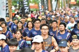 BIB: 
                            <button type="button" onclick="openModal(3950275)" class="btn btn-primary btn-sm float-right btn-popup" data-toggle="modal" data-target=".modal-high-quality">
                        <i class="fas fa-shopping-cart"></i> Add to Cart
                    </button>
                                            <button type="button" onclick="isThisMe(3950275, true)" class="btn btn-success btn-sm float-right btn-popup btn-isme hidden" data-toggle="tooltip" data-placement="bottom" title="นี่คือรูปของคุณใช่ไหม คลิกที่นี่เพื่อเอาเข้าอัลบั้ม">
                        <i class="fas fa-plus"></i> Add to album
                    </button>
                    <button type="button" onclick="isThisMe(3950275, false)" class="btn btn-warning btn-sm float-right btn-popup btn-isnotme hidden">
                        <i class="fas fa-ban"></i> Remove from album
                    </button>