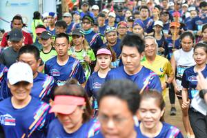 BIB: 
                            <button type="button" onclick="openModal(3950119)" class="btn btn-primary btn-sm float-right btn-popup" data-toggle="modal" data-target=".modal-high-quality">
                        <i class="fas fa-shopping-cart"></i> Add to Cart
                    </button>
                                            <button type="button" onclick="isThisMe(3950119, true)" class="btn btn-success btn-sm float-right btn-popup btn-isme hidden" data-toggle="tooltip" data-placement="bottom" title="นี่คือรูปของคุณใช่ไหม คลิกที่นี่เพื่อเอาเข้าอัลบั้ม">
                        <i class="fas fa-plus"></i> Add to album
                    </button>
                    <button type="button" onclick="isThisMe(3950119, false)" class="btn btn-warning btn-sm float-right btn-popup btn-isnotme hidden">
                        <i class="fas fa-ban"></i> Remove from album
                    </button>